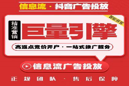 SEM服务公司助力企业品牌推广案例